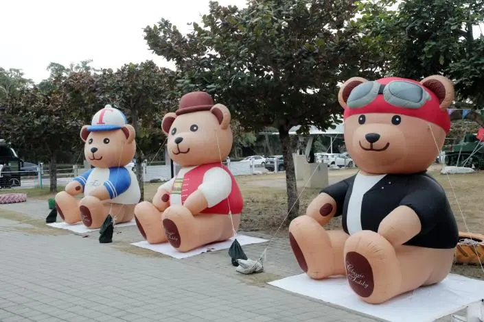 圖片來源:臺南市政府