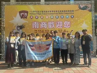 圖片來源:臺中市政府