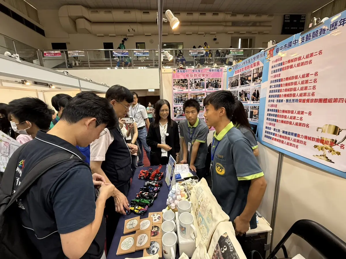 圖片來源:臺中市政府