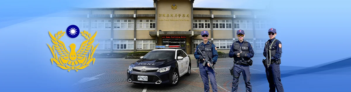 澎湖員警化身偏鄉守護者！寒風中搬運物資、機警救護獨居老嫗事蹟曝光