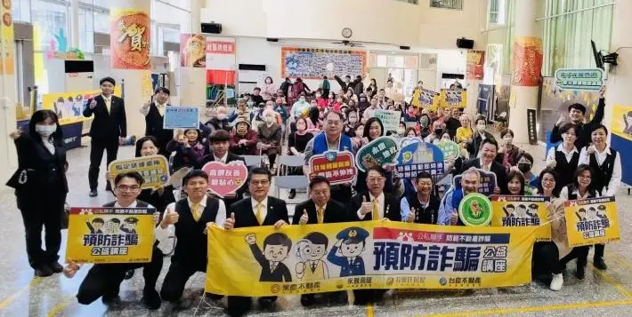 圖片來源:臺南市政府