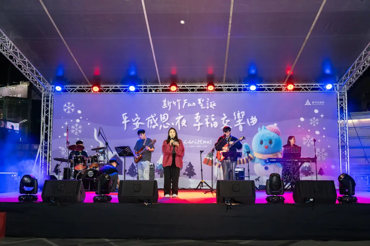 圖片來源:新竹市政府
