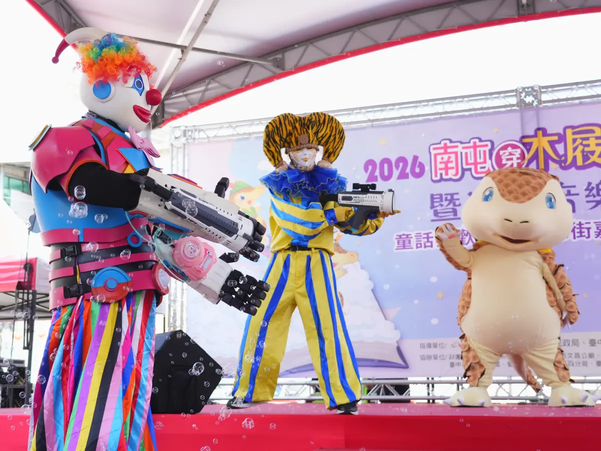 圖片來源：臺中市政府