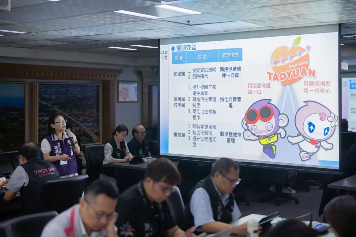 桃園市推動學校午餐新政策,保證學生食安
