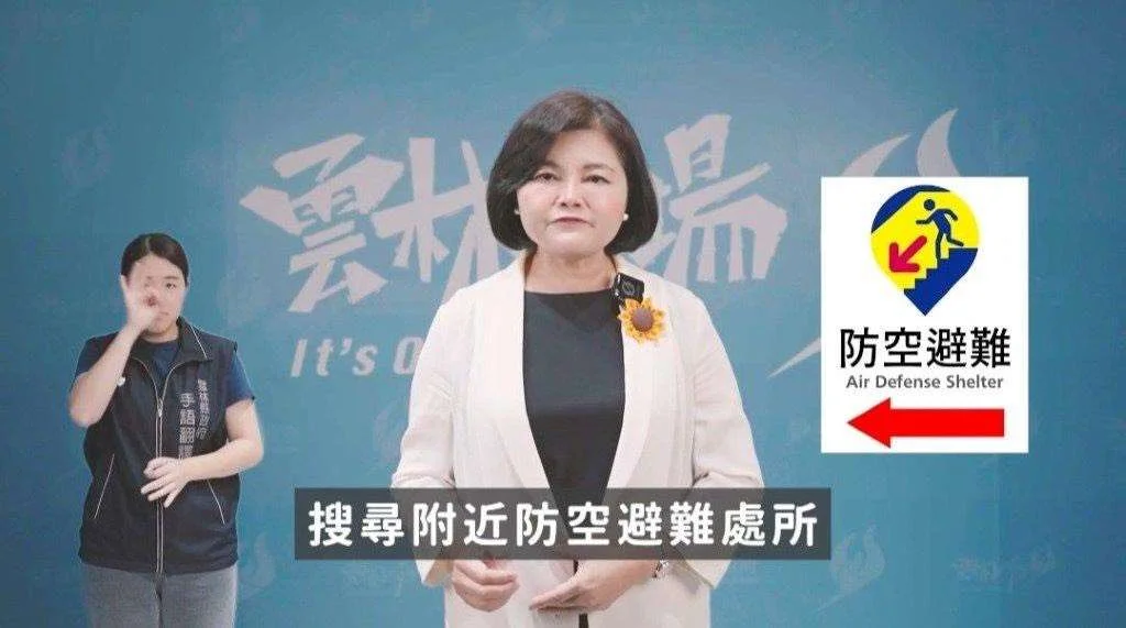 圖片來源：雲林縣警察局-警政消息