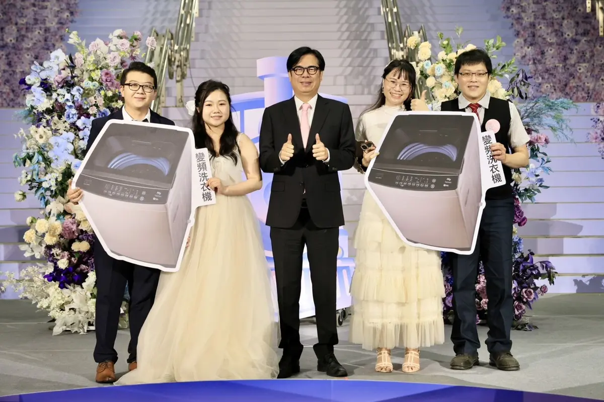 圖片來源:高雄市政府