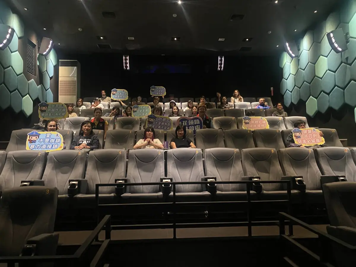 花蓮不沉默!《女性日常》電影座談直面性暴力 縣府籲建構社會支持網