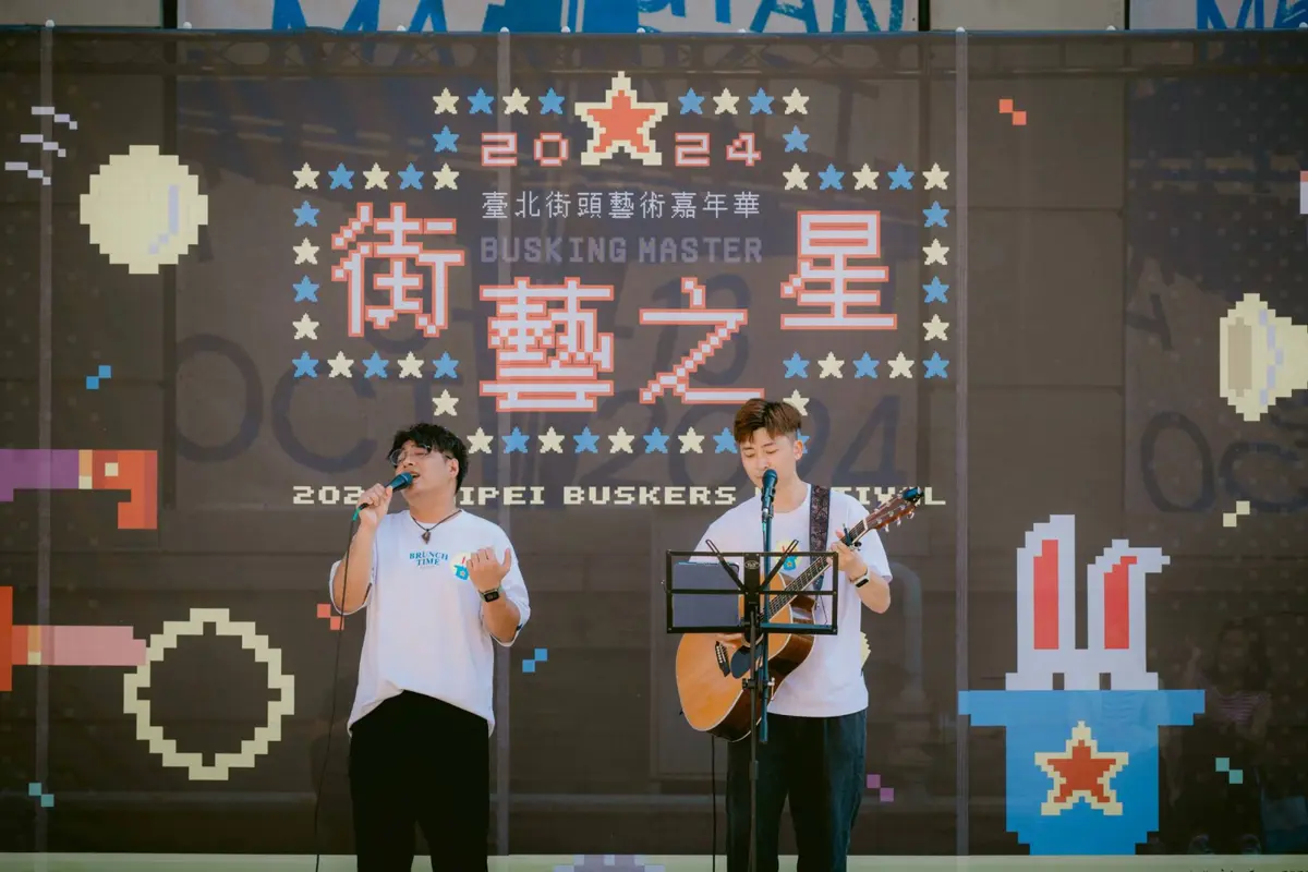 圖片來源：臺北市政府
