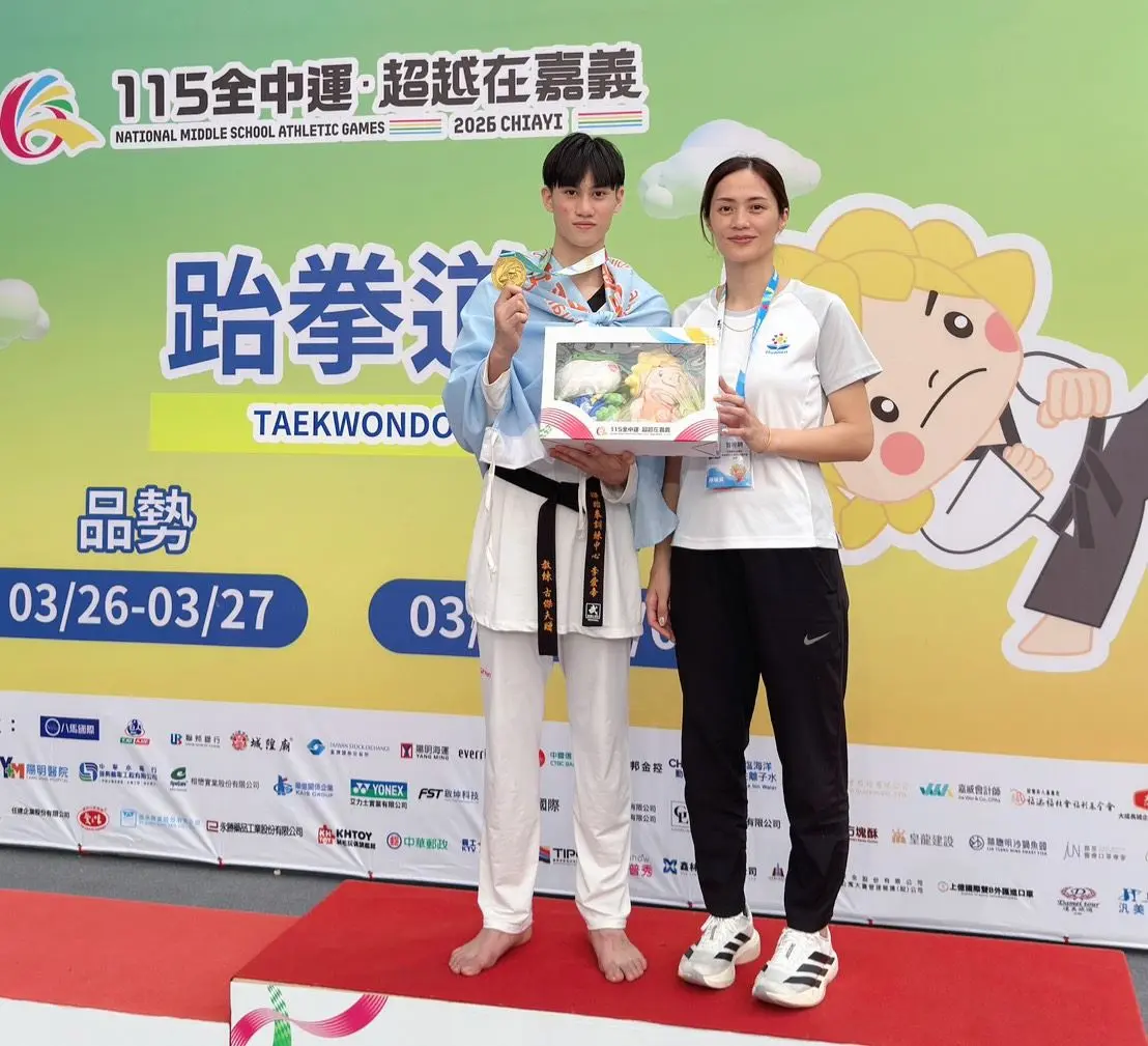 圖片來源:花蓮縣政府