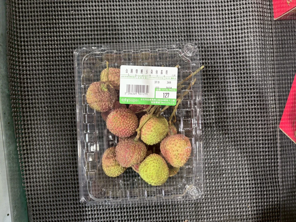 圖片來源:臺北市政府