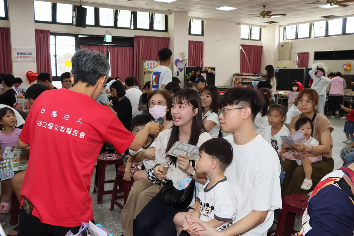 圖片來源:苗栗縣政府