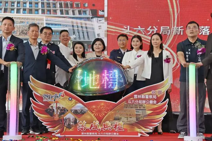 圖片來源：雲林縣政府