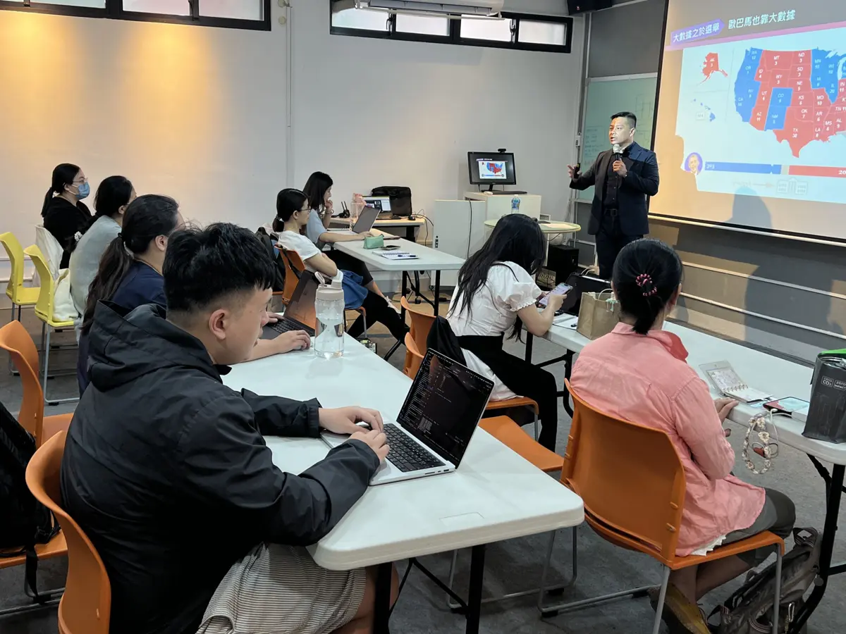 AI行銷課程6月登場:花蓮縣府推新創大學堂