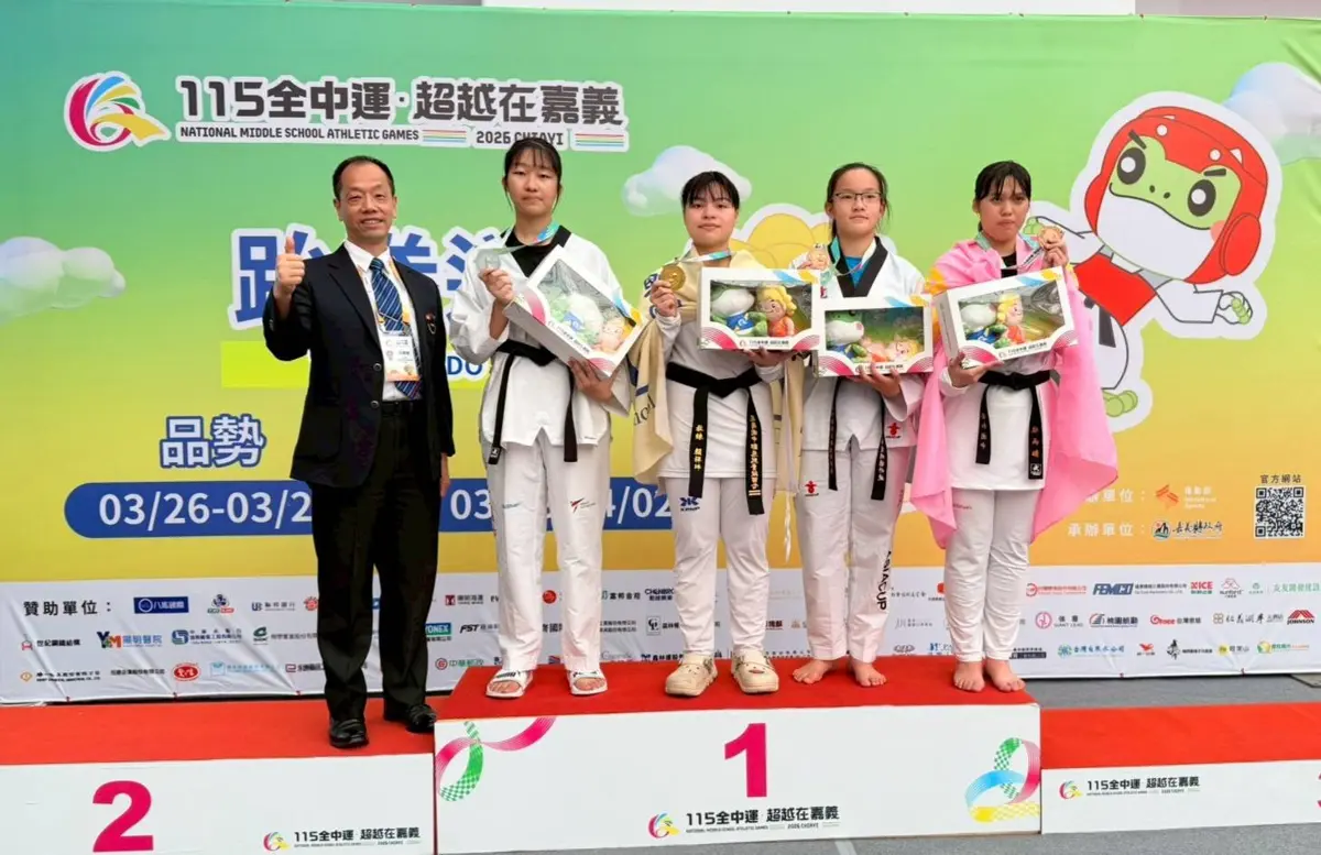 圖片來源:花蓮縣政府