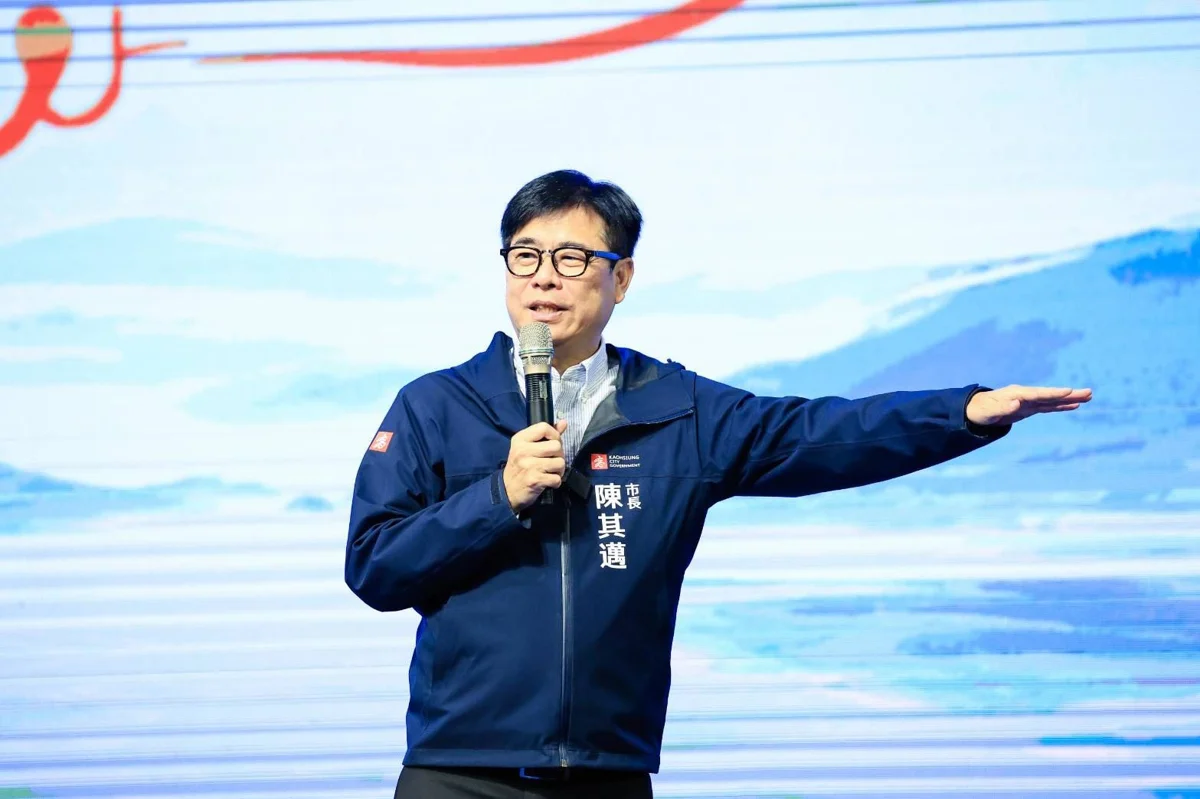 圖片來源:高雄市政府