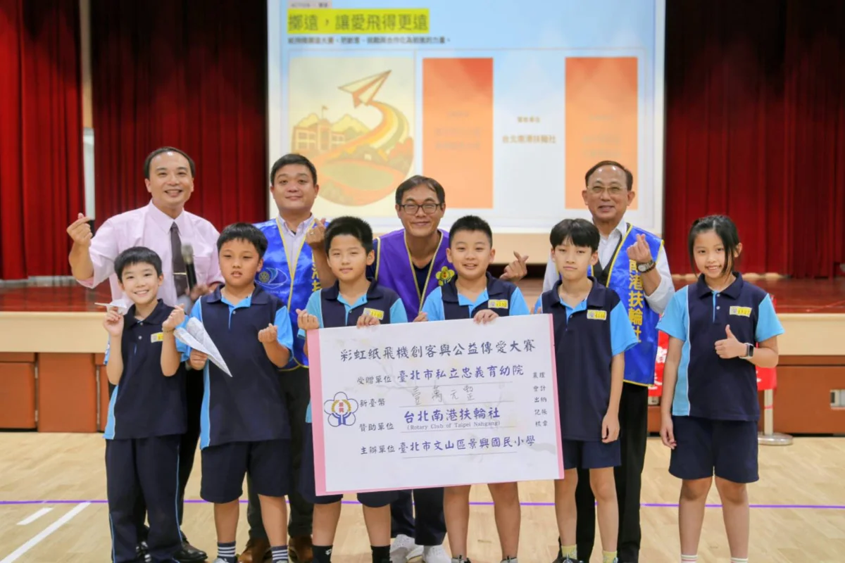 圖片來源:臺北市政府