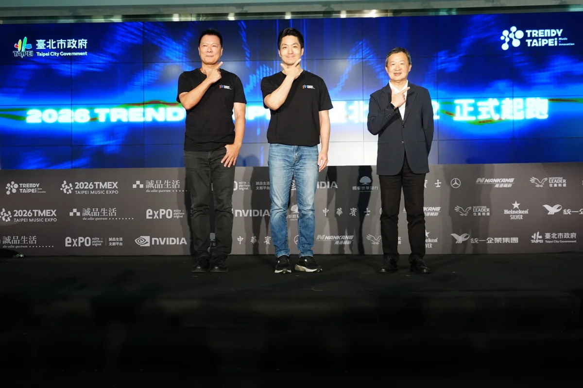 圖片來源:臺北市政府