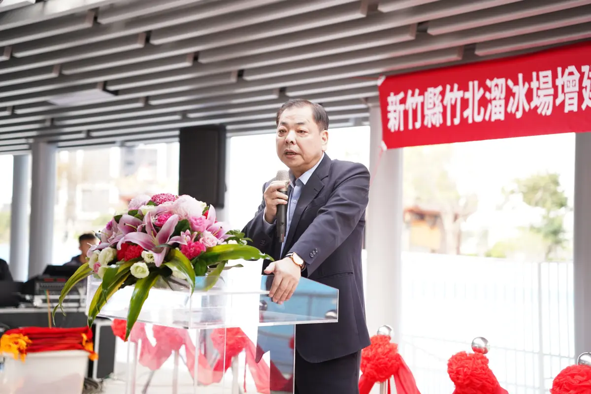 圖片來源:新竹縣政府