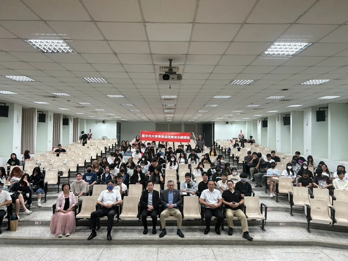 圖片來源：臺中市政府