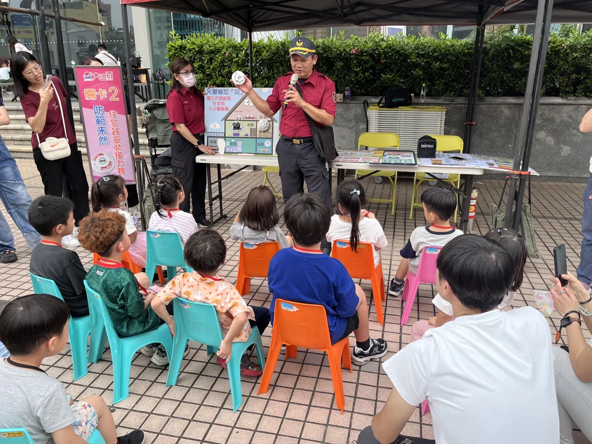 圖片來源:高雄市政府消防局-新聞稿