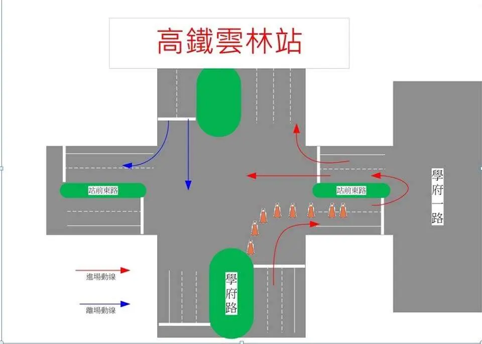 圖片來源：雲林縣警察局-警政消息