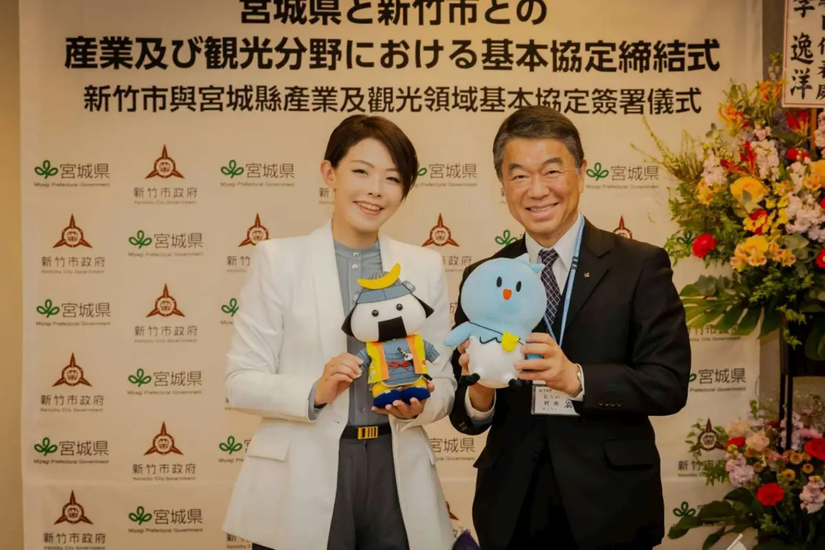圖片來源:新竹市政府