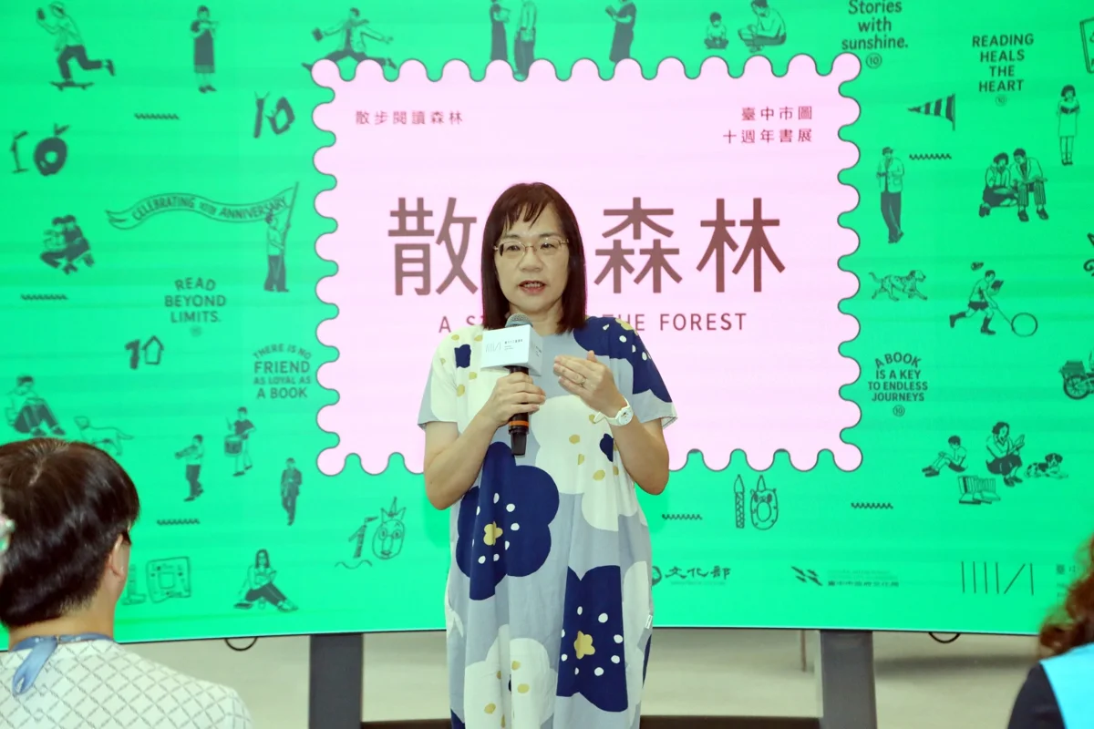 圖片來源:臺中市政府