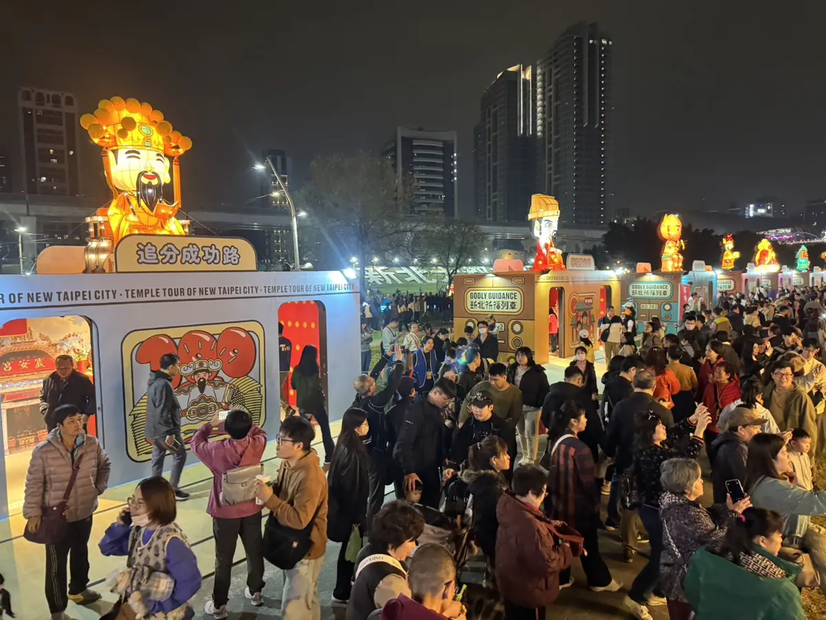 新北燈會「祈福列車」回來了!限量600份文創品免費送,領取攻略大公開