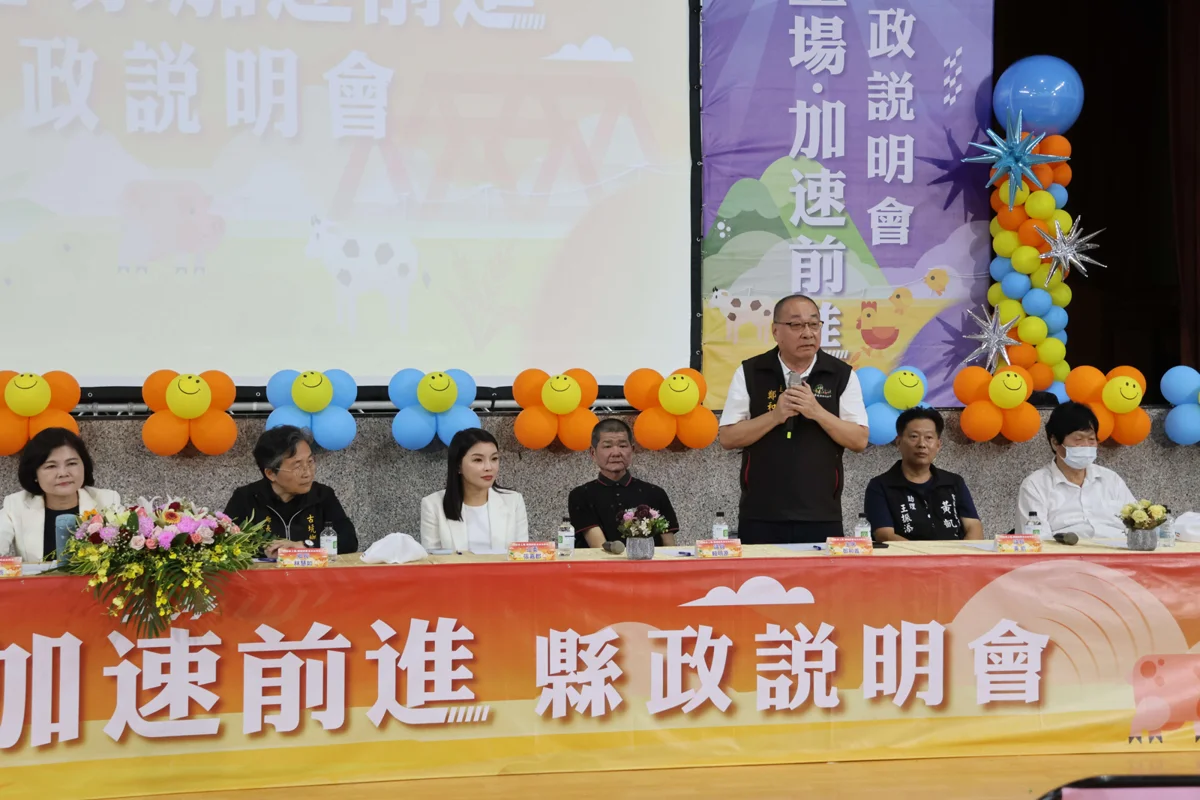 圖片來源:雲林縣政府