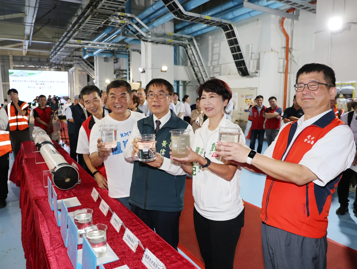 圖片來源:臺南市政府