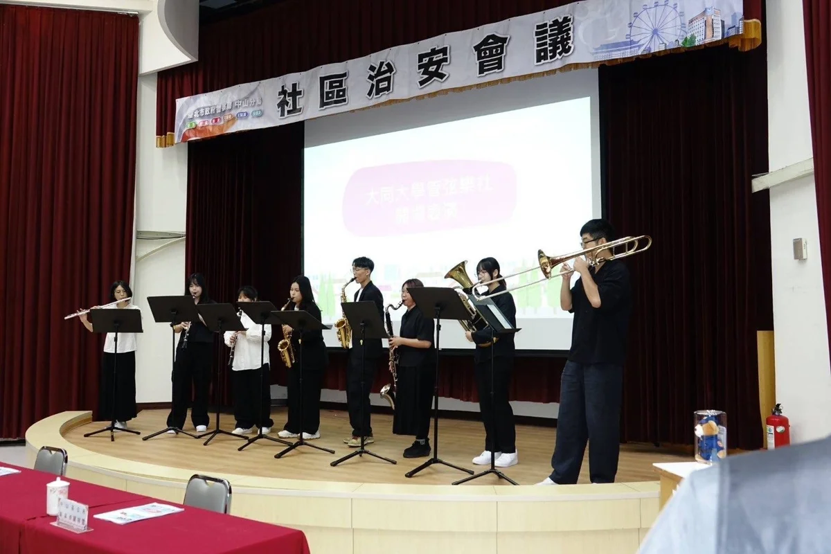 中山警串聯三大商圈!首創「防竊大聯盟」 治安會議弦樂聲中登場