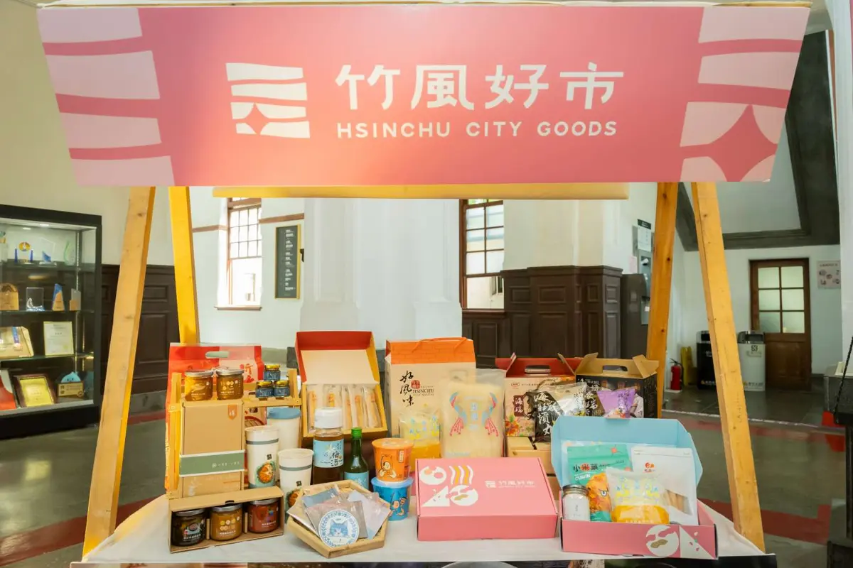 圖片來源:新竹市政府