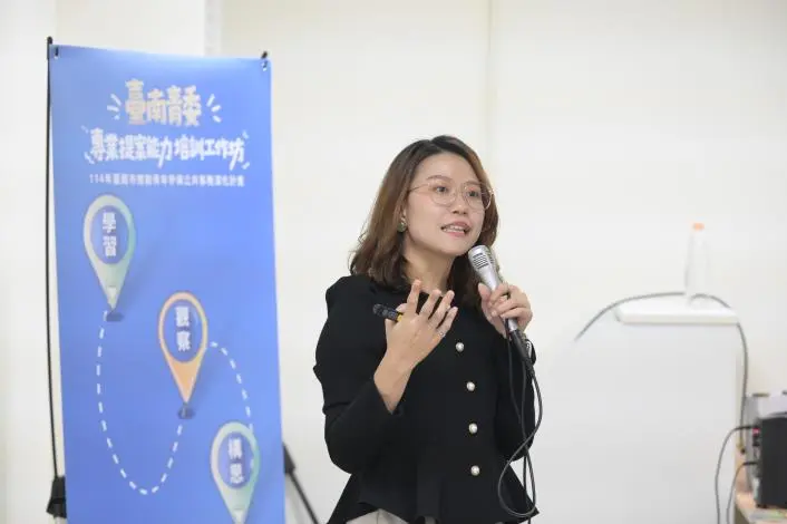 七股廢校變身！臺南青年腦力激盪，為「鹽分地帶」注入創生新能量