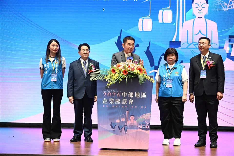 圖片來源:彰化縣政府