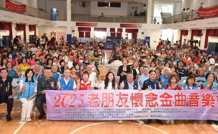 圖片來源:苗栗縣政府