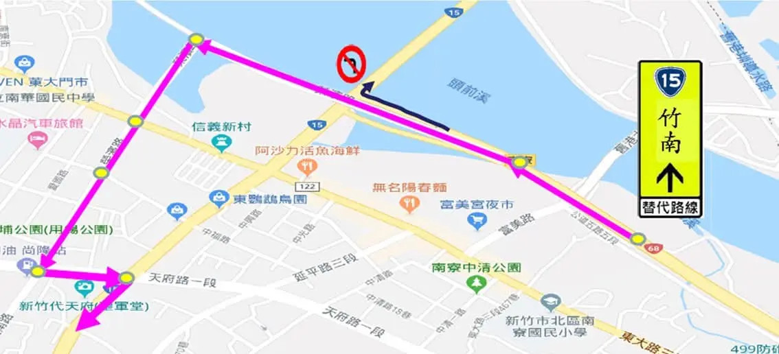 新竹走春必看!2026春節交通管制懶人包,9天連假避開塞車路段全攻略
