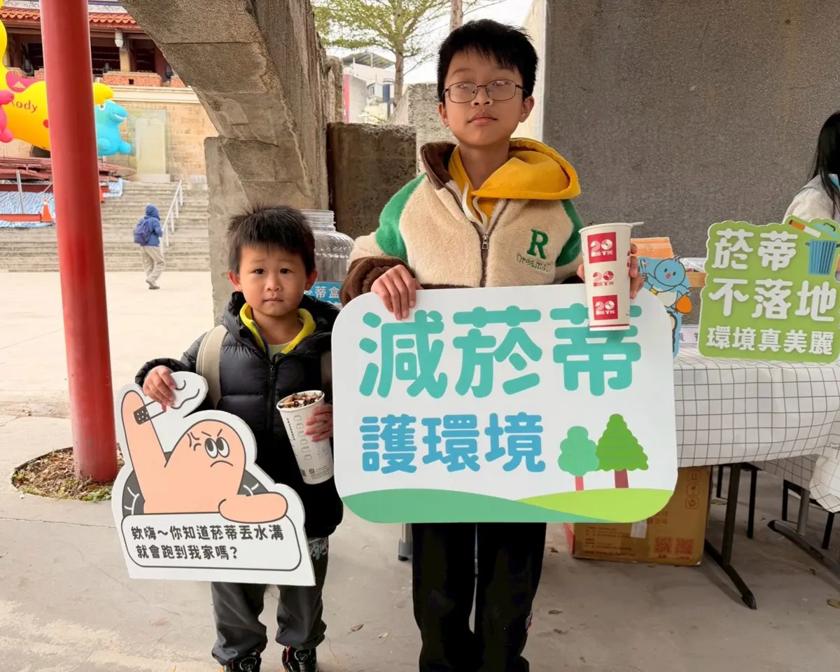 圖片來源:新竹市政府