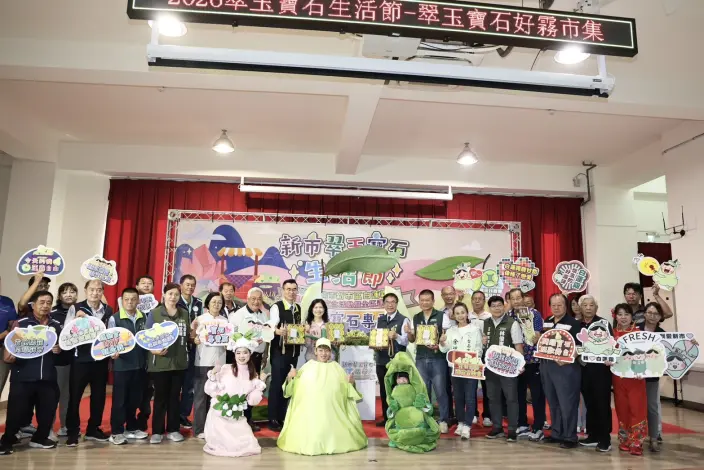 圖片來源:臺南市政府