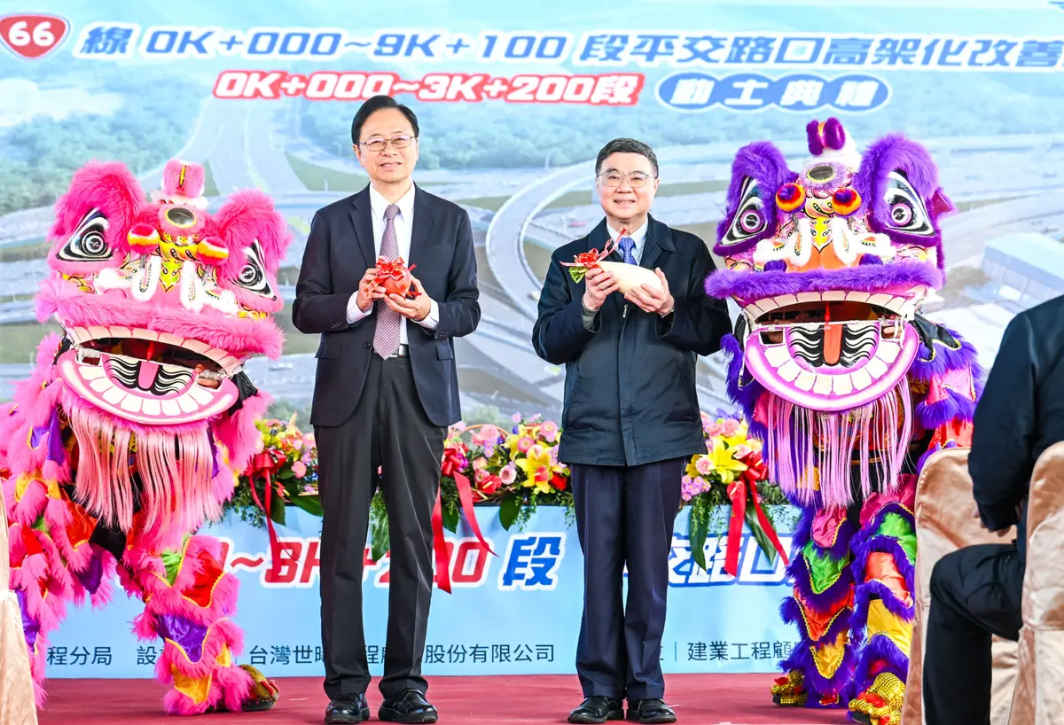 台66線高架化最後一哩路動工！斥資91億終結觀音交通惡夢 預計2029年通車