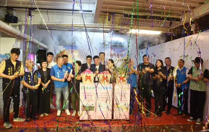 圖片來源:苗栗縣政府