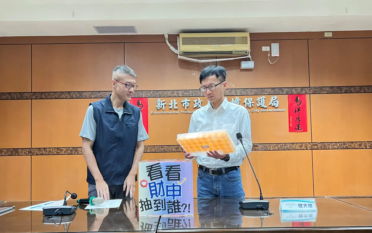 過年紅包別再塞!新北環保局籲「微笑是最好禮物」 守護基層廉潔防弊