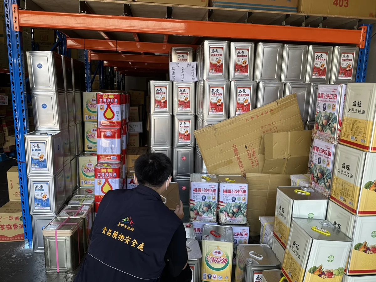 圖片來源:臺中市政府