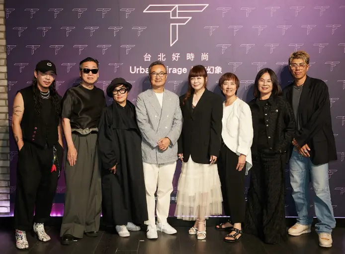 圖片來源:臺北市政府
