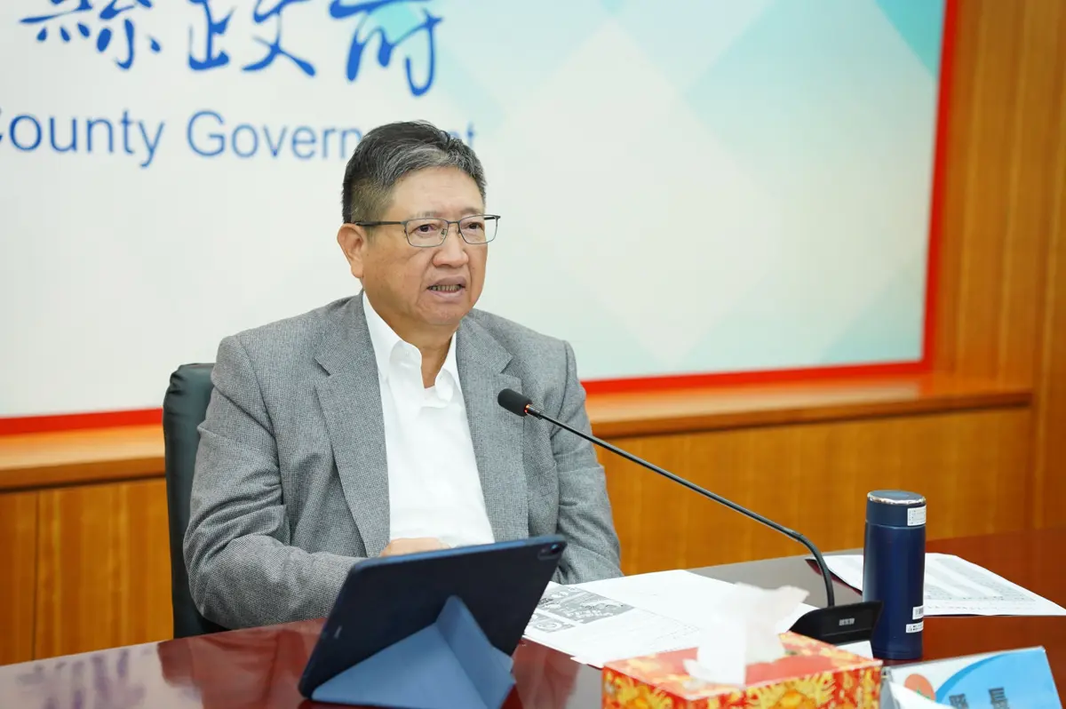 圖片來源：新竹縣政府
