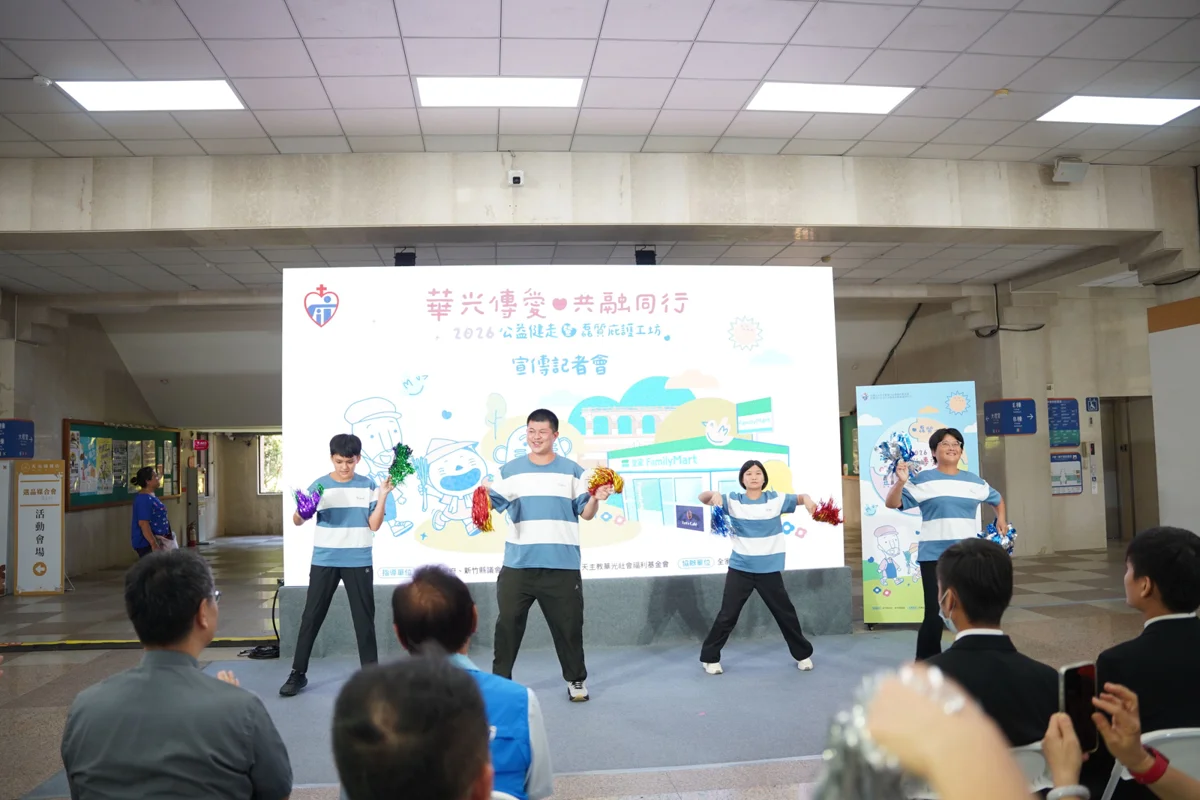圖片來源:新竹縣政府