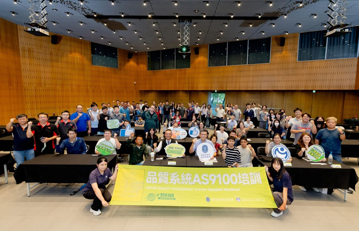 圖片來源:高雄市政府