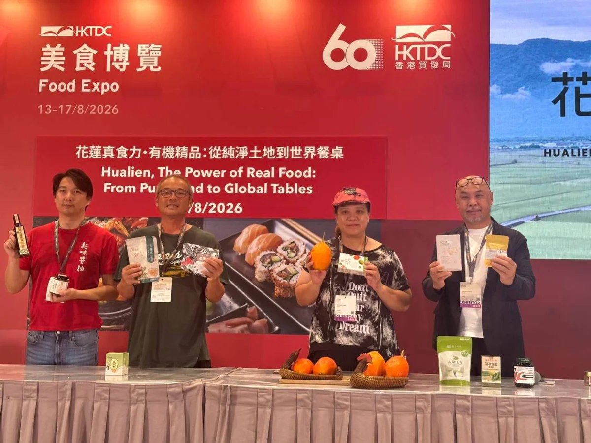 圖片來源:花蓮縣政府