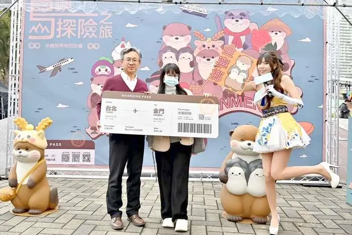 金門阿特大軍快閃台北!2026金門旅遊年曆曝光,春節返鄉金沙陪你玩