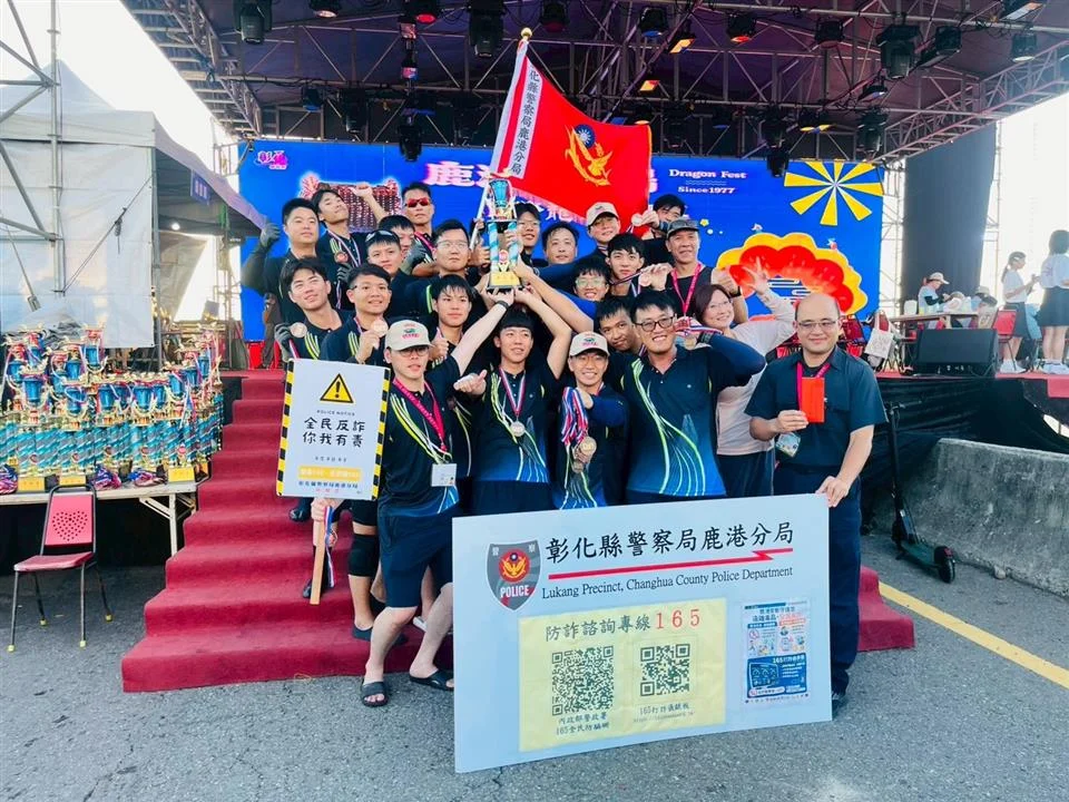 圖片來源：彰化縣政府