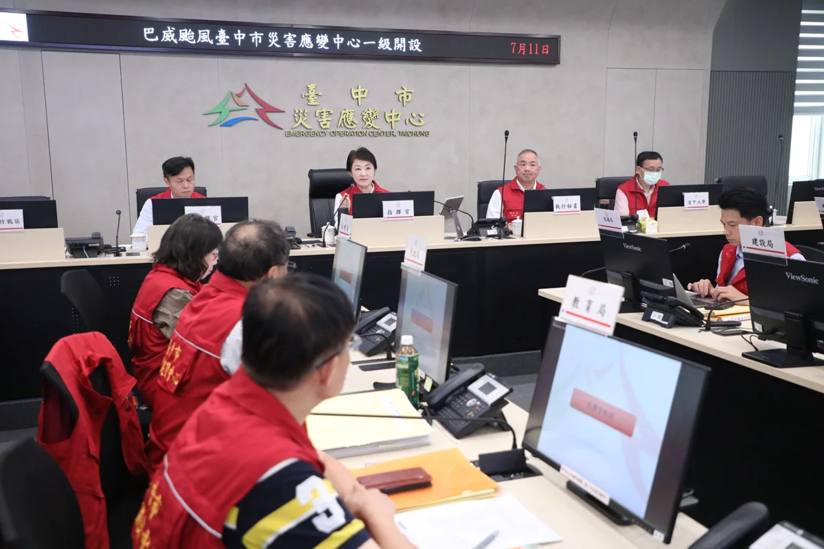 圖片來源:臺中市政府